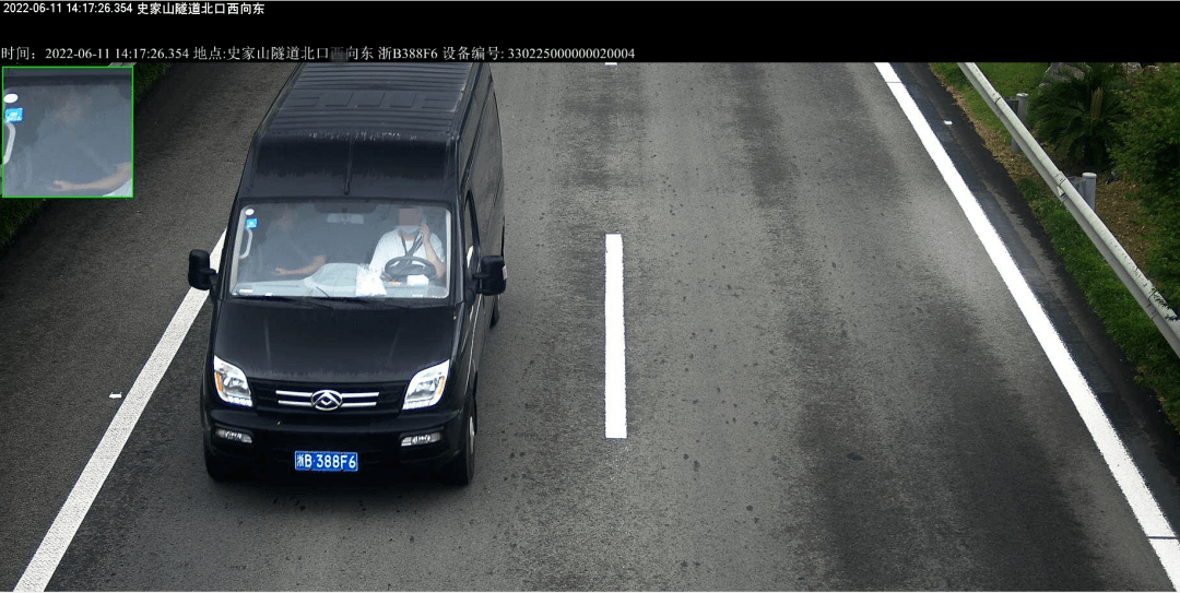 车牌号码_车主_姓名