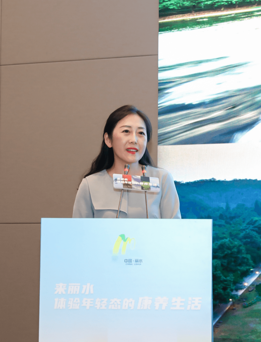 巡视员刘宇峰,丽水市文化和广电旅游体育局局长吴飞飞出席活动并致辞