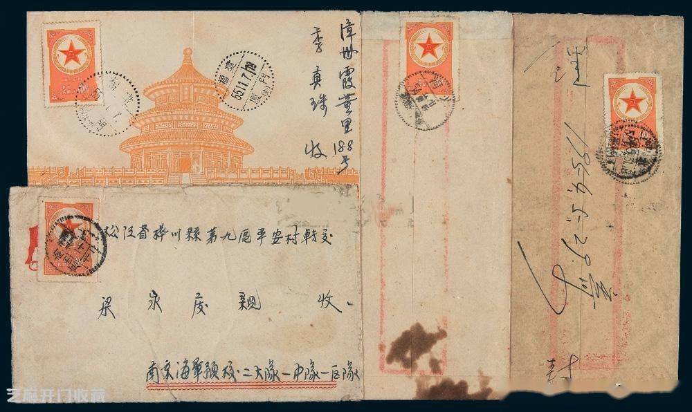 信封上撕下的邮票值钱吗