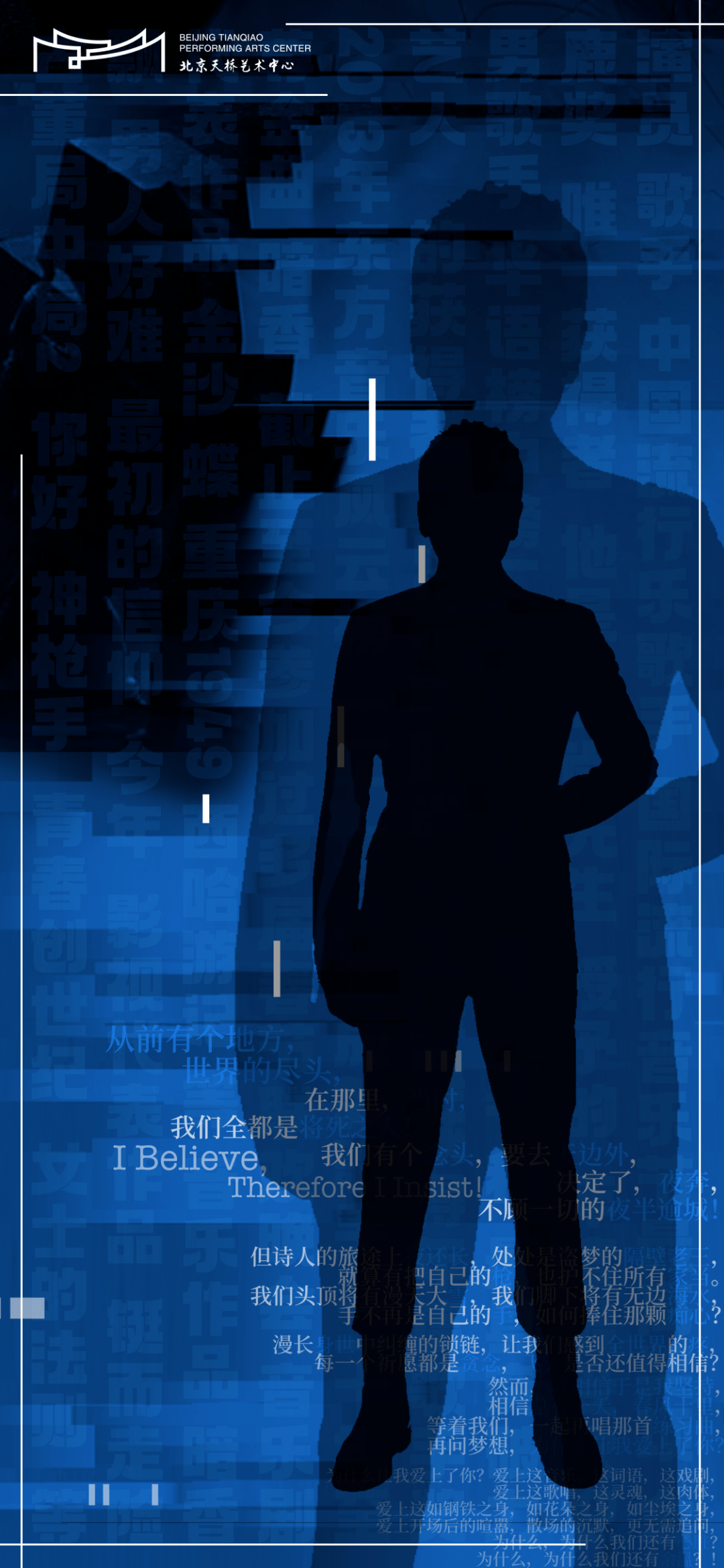 重磅7月神秘来客