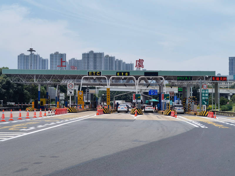 沪杭甬高速建成浙江省内首个云收费站