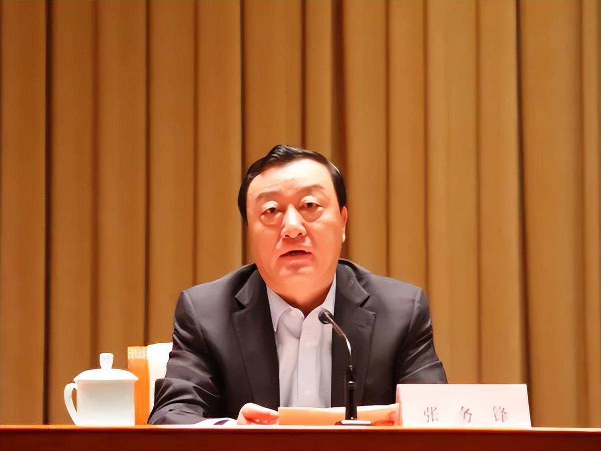 打虎张务锋被查