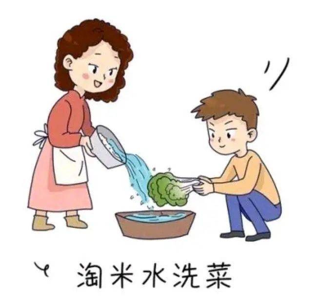 淘米水加盐煮一煮