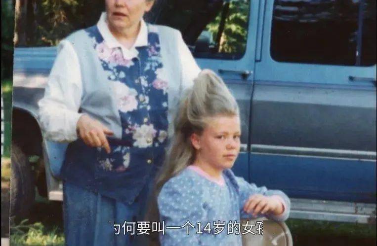 洗脑、性侵、乱伦,这全球头号变态终于被曝光