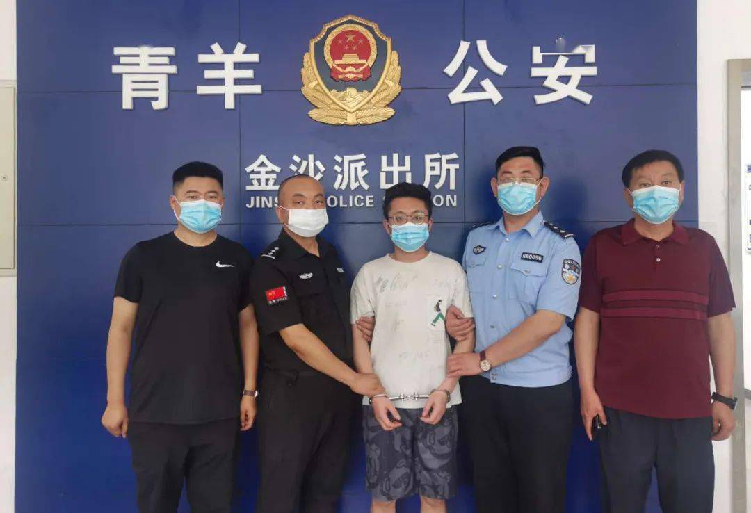 怀仁公安破获电信诈骗案