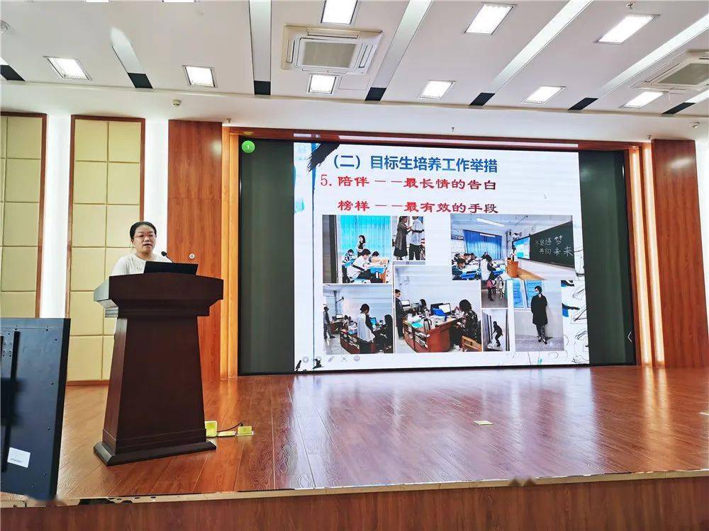 有特色,出亮点,成榜样!济南三中名班主任工作室交出高品质"答卷"