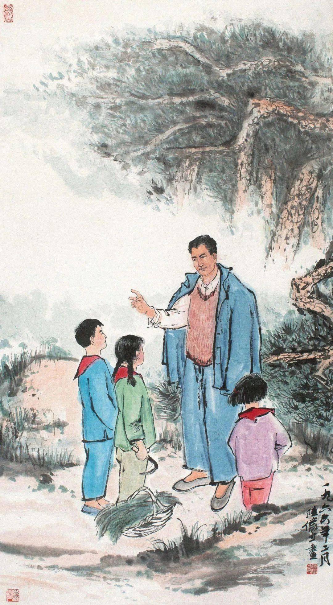 父亲节,赏国画里的父爱,爱得深沉_张旭光_人物_兰亭