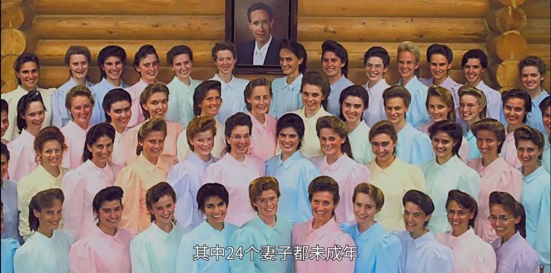 洗脑、性侵、乱伦,这全球头号变态终于被曝光