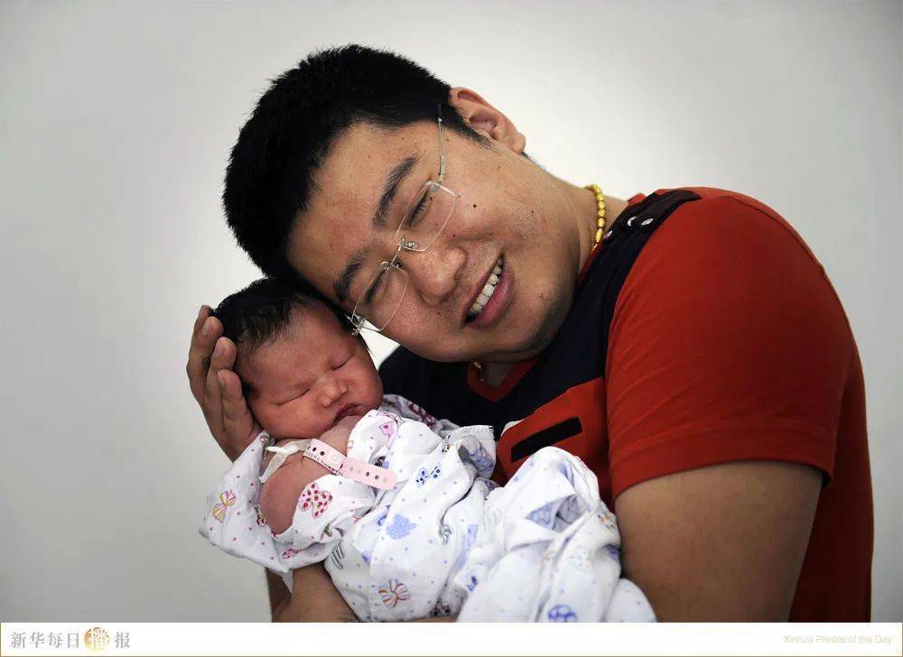 那个比山更伟岸的人 | 新华每日播报6月19日特刊_父亲_王志华_爸爸