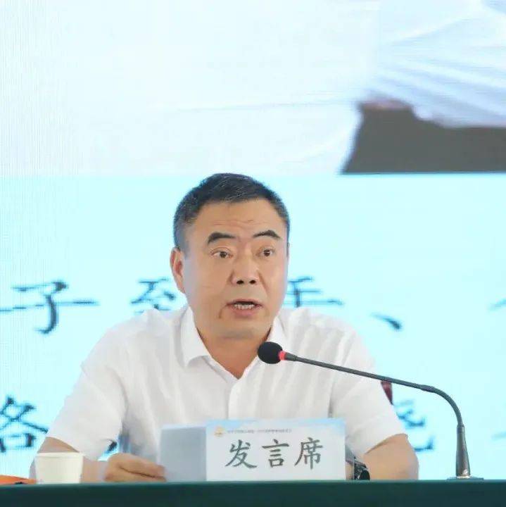 李标:再添新举措 再赋新动能 持续巩固提升文明县城创建成果_建设_文化_石泉