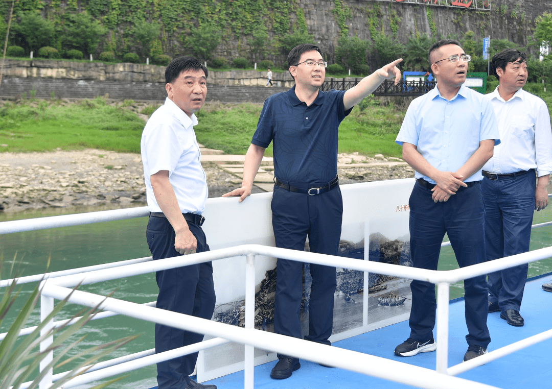 李作勋到沿河土家族自治县调研并开展巡河巡林活动