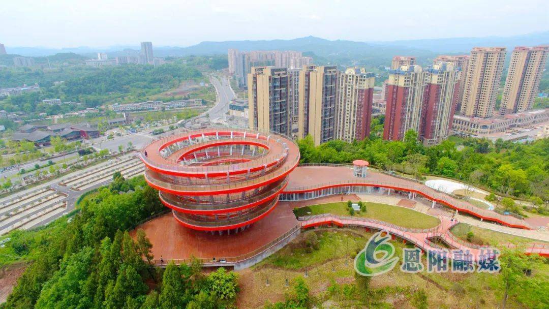 全面建设"两地三区"现代化新恩阳丨争创天府旅游名县候选县_发展_向