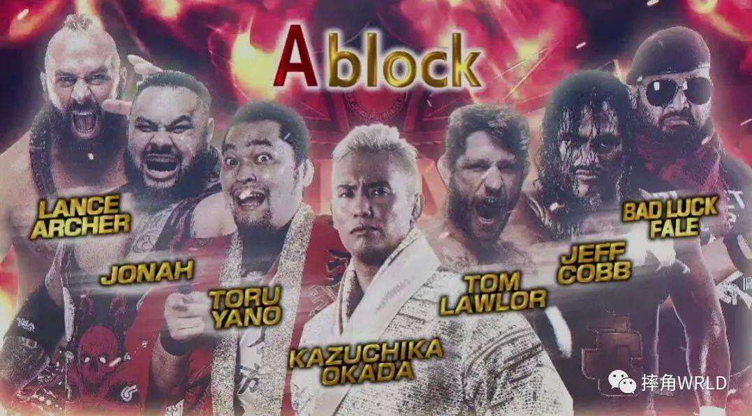G1 Climax 32 Climax g1-climax-32-climax