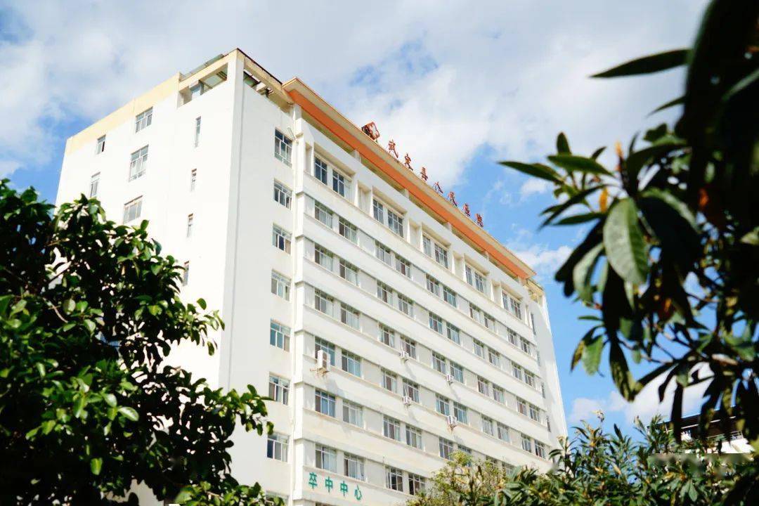 武定县人民医院6月20日-6月26日门诊排班表_高龄_刘寿斌_置换术