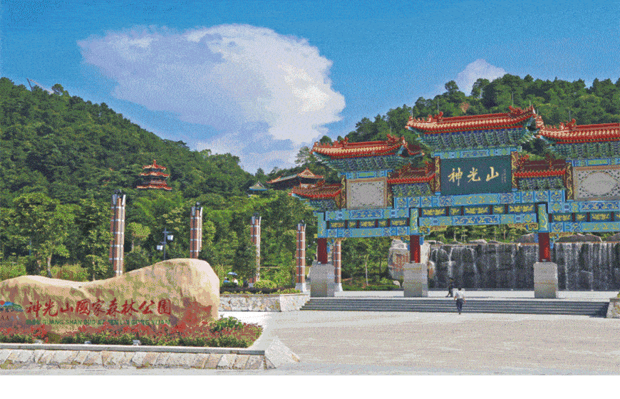 梅州兴宁苏林湾水上乐园 登粤东第一峰