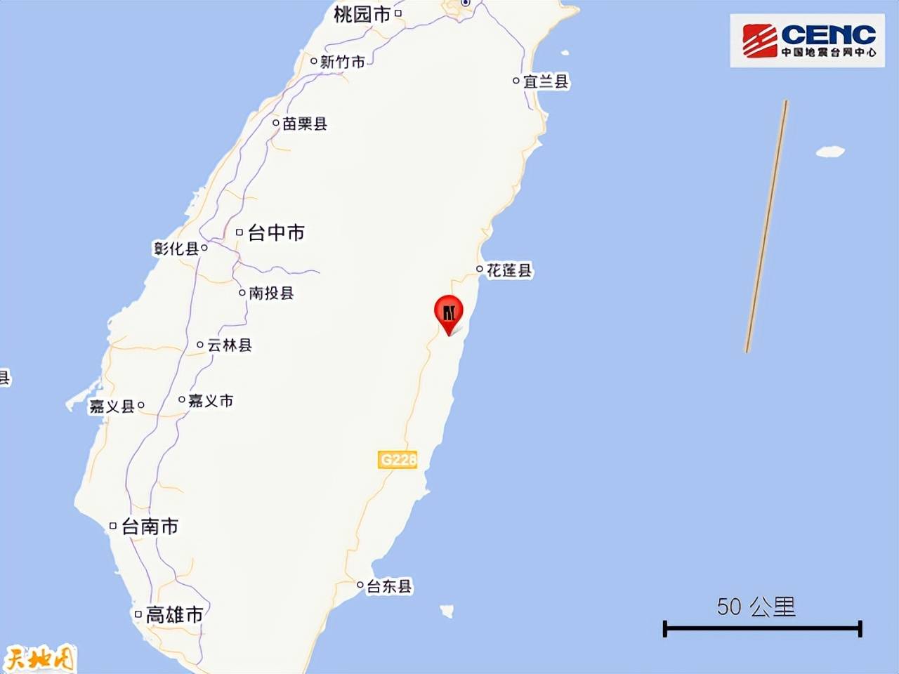 再次地震台湾花莲县发生45级地震