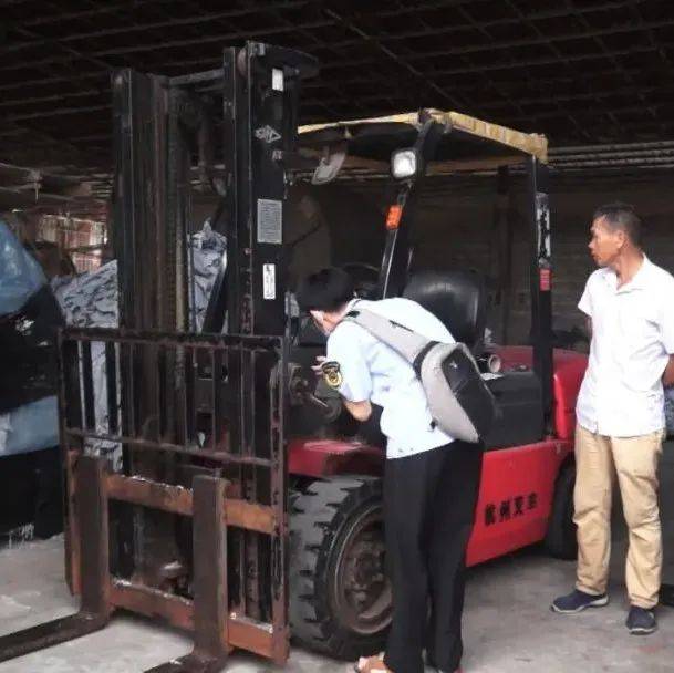 高州市持续开展叉车安全隐患专项排查操作单位事故 