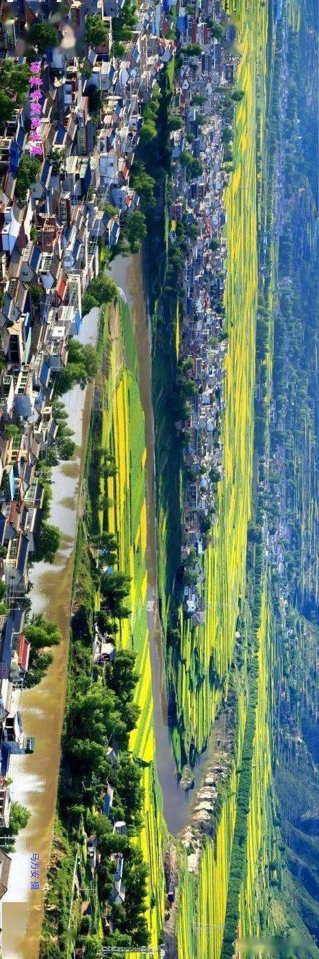 岷县二郎山全景图图片