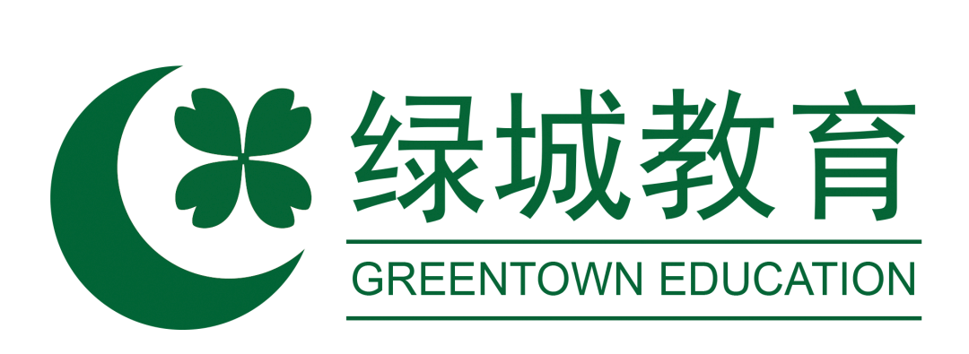 绿城育华logo图片