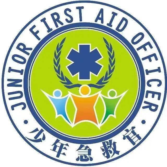 全国首期少年急救官招募山东汶上启动仪式举办
