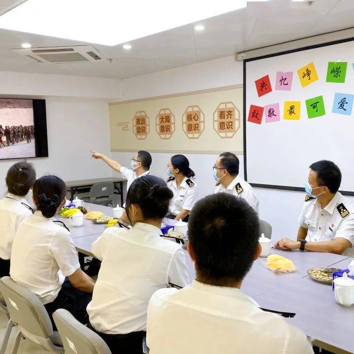 在路上南头海关凝心聚力加强队伍建设侧记