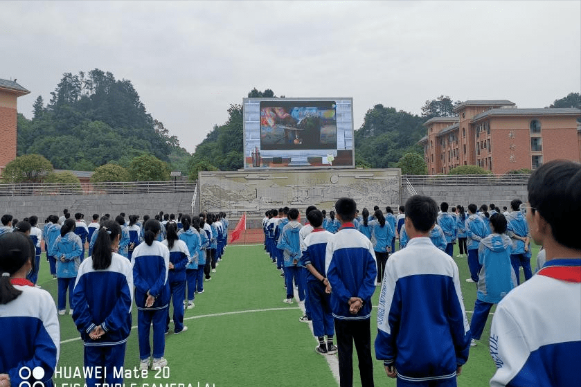 近期,汇川区松林镇禁毒工作领导小组办公室联合松林中学开展2022年