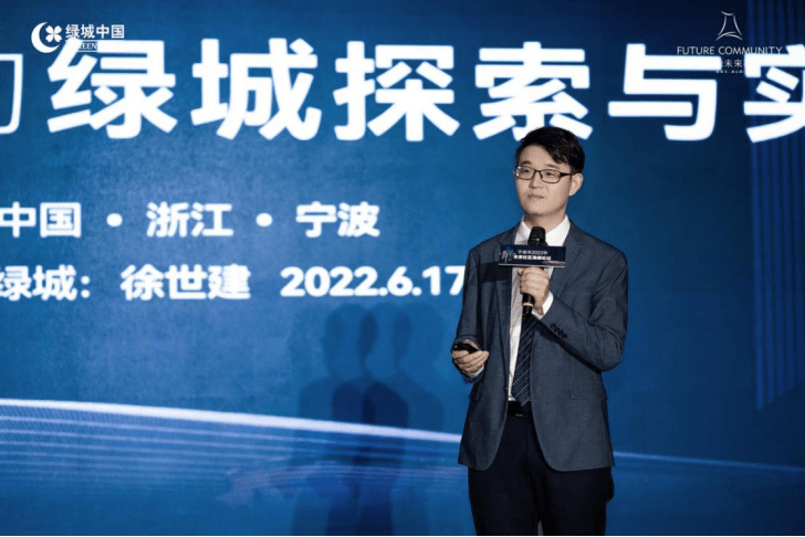 (绿城宁波公司副总经理徐世建,绿城供图,央广网发)绿城宁波公司副总