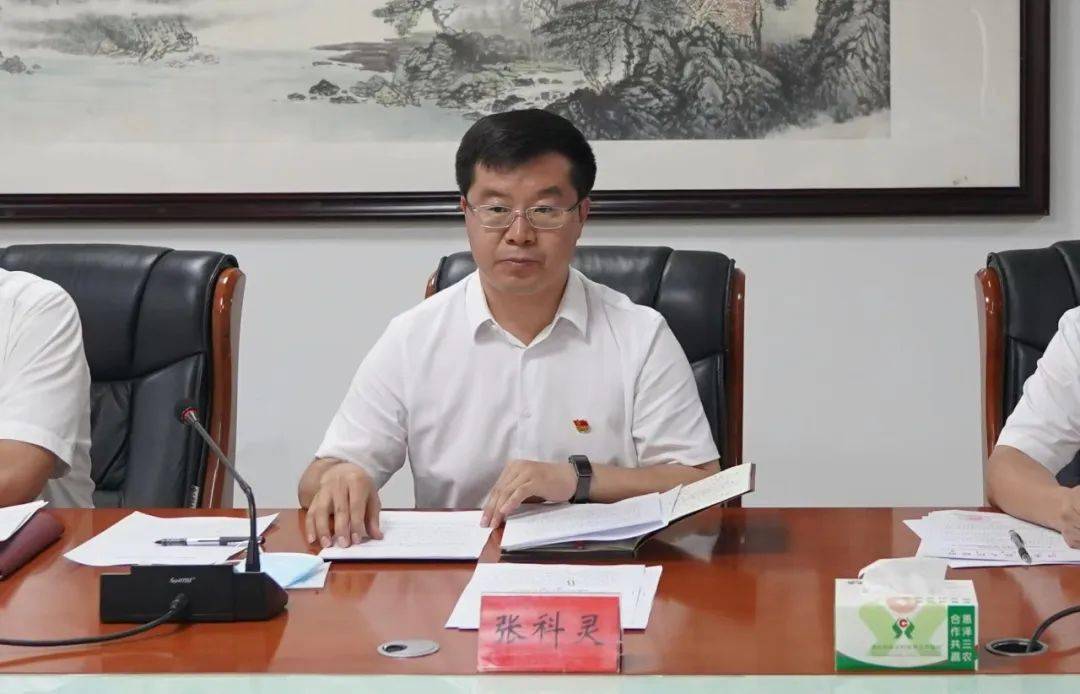 会上,县委常委,政府副县长焦乾宣读了《清水河县促进工业经济高质量