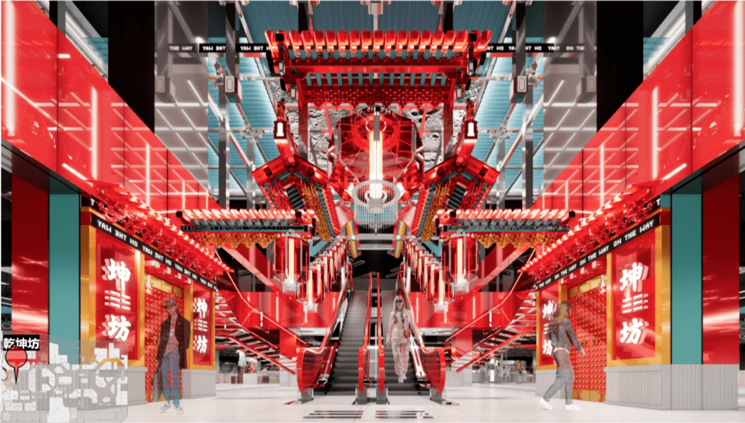 北京王府井大街年底新添国潮风购物中心背后操盘手加速转型