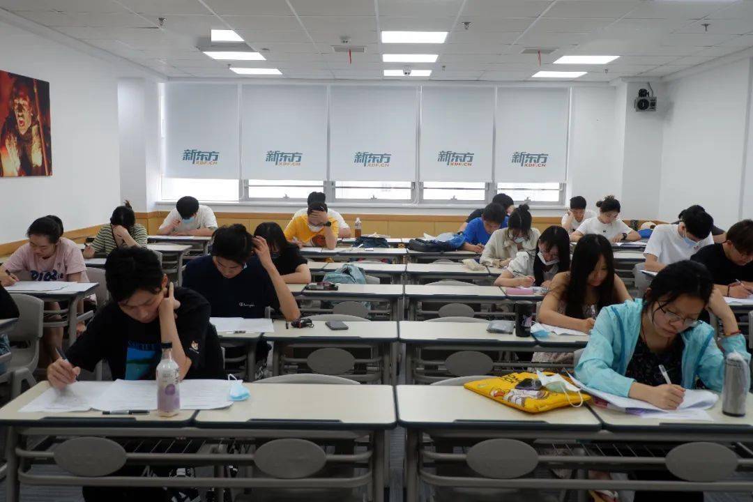 考研氛围组上线带你深度体验新东方模考