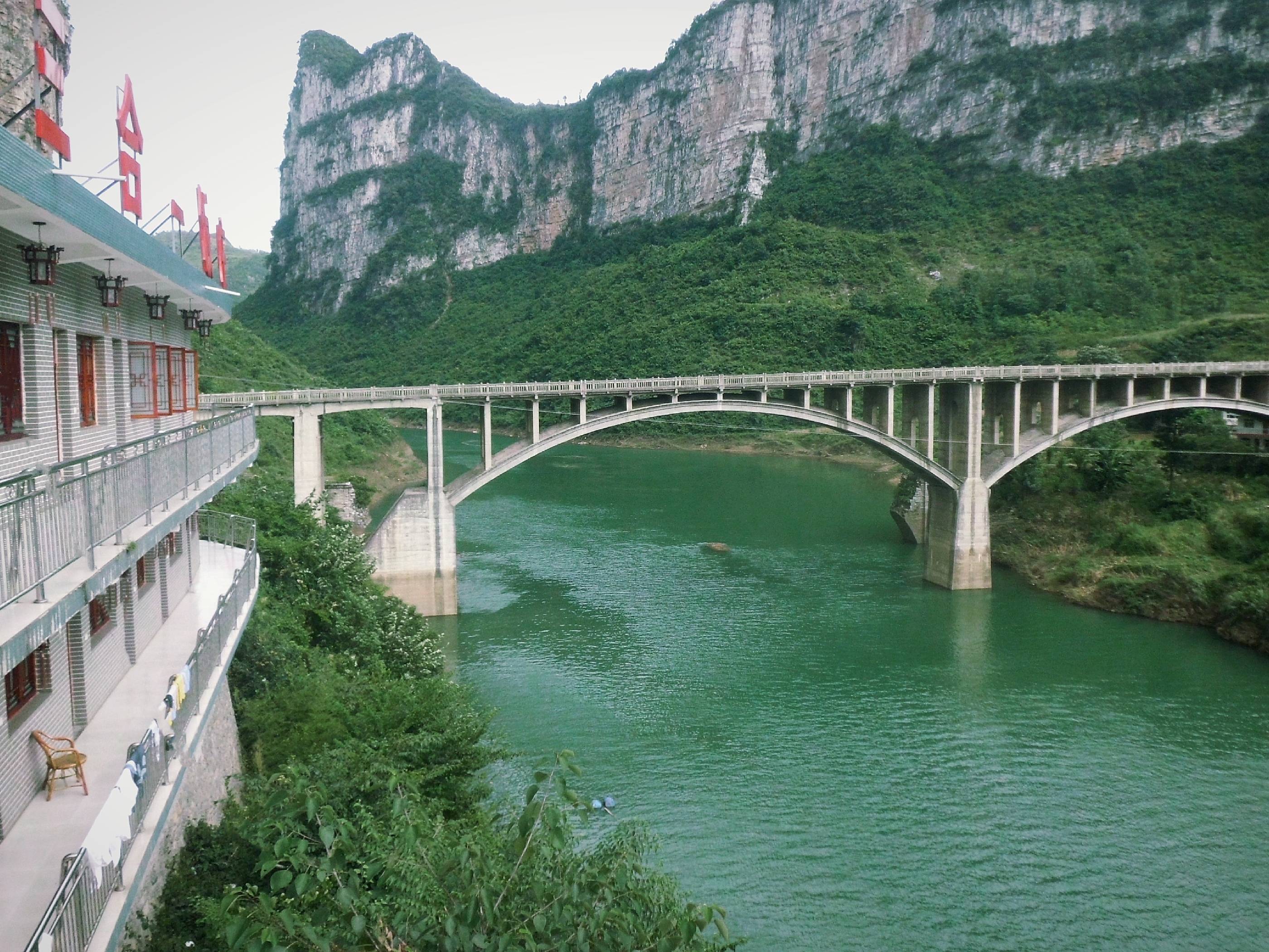 搭乘乡村振兴东风齐力迈向富美生活清镇市悬崖村寨凹河村的富美蝶变