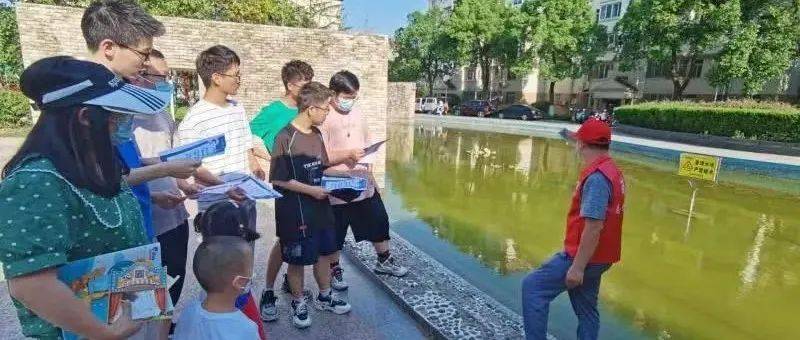 当涂路社区团支部开展夏季青少年防溺水宣传活动_家长_监护_教育