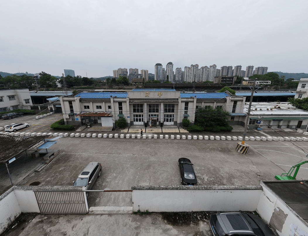 这个车站,曾发出全国第一张邮购火车票_资中_铁路_成渝