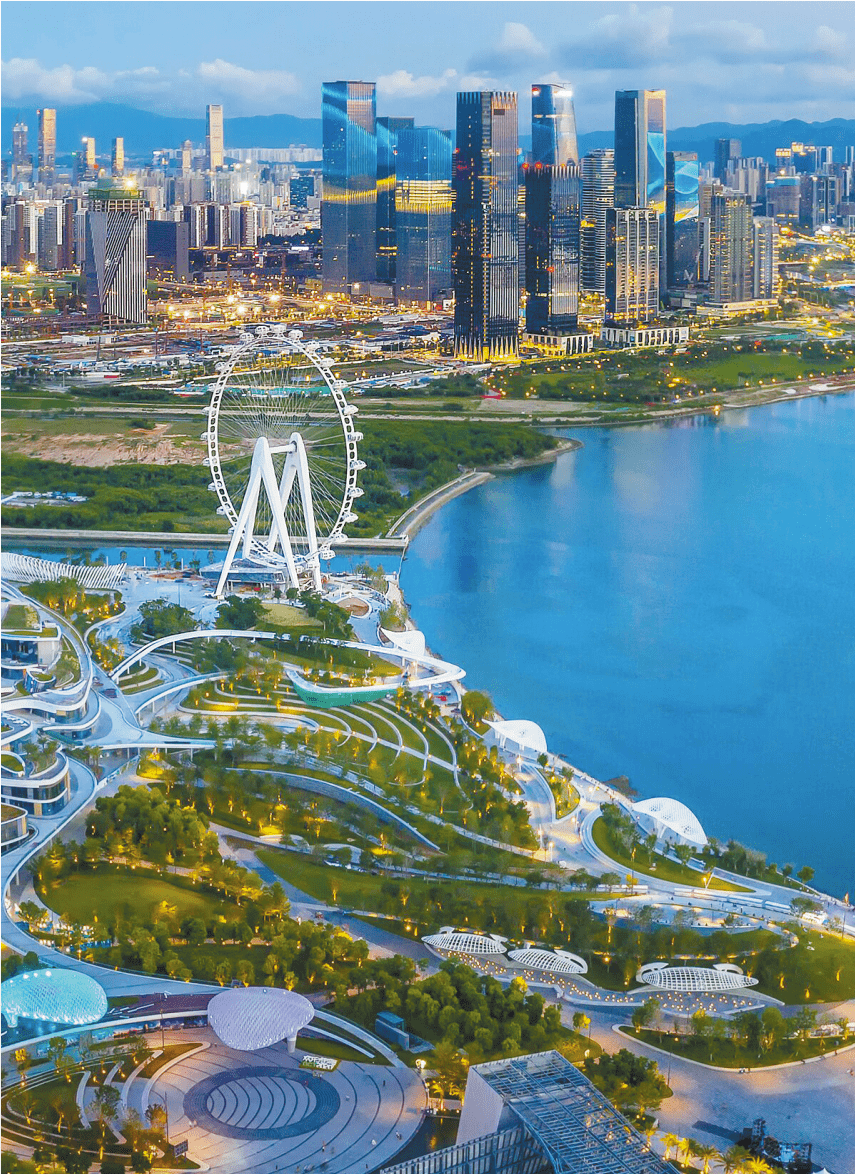 深圳数字政府和智慧城市十四五发展规划发布