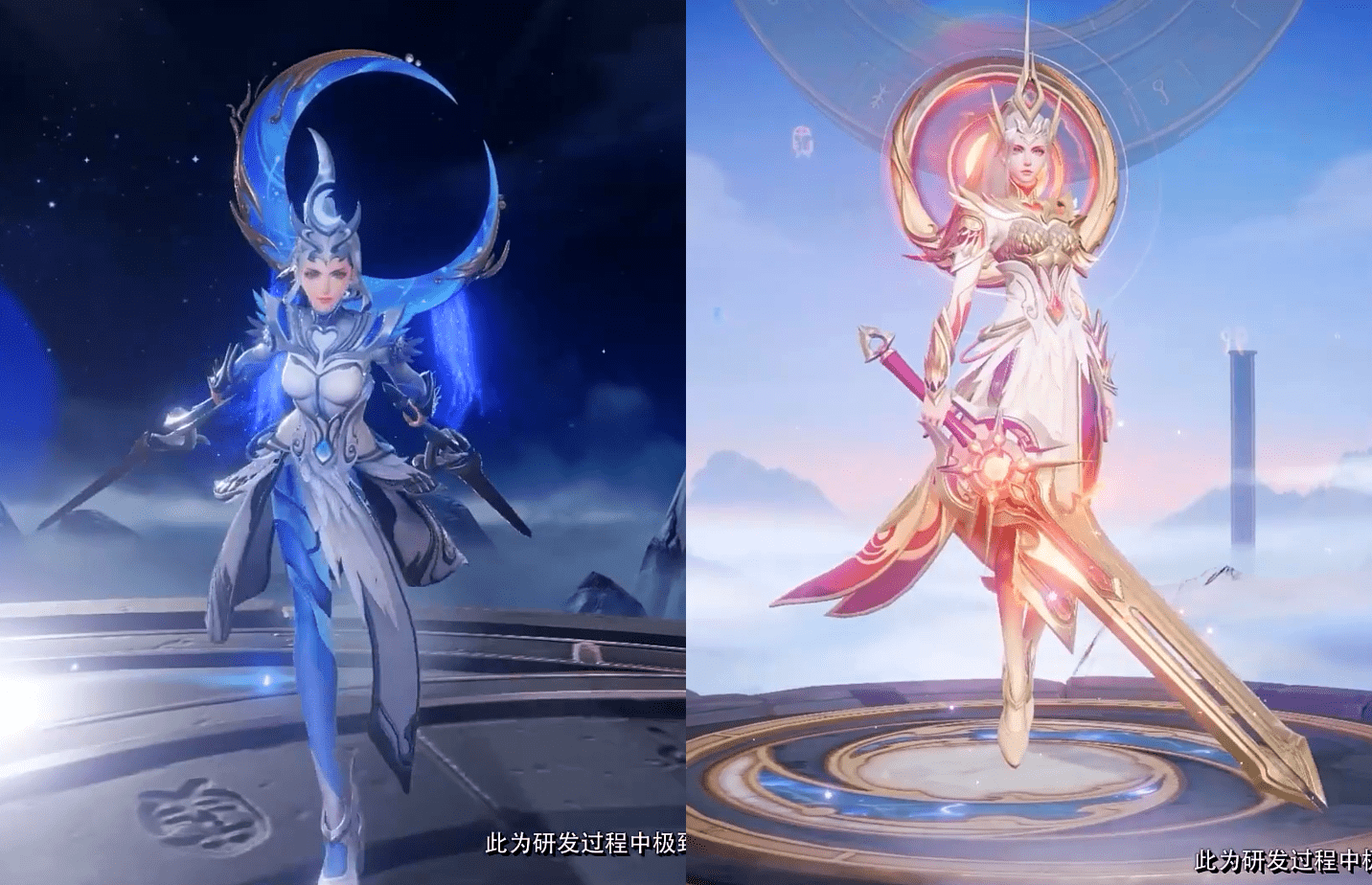 王者荣耀花木兰新皮肤特效曝光又一款顶级皮肤即将上线