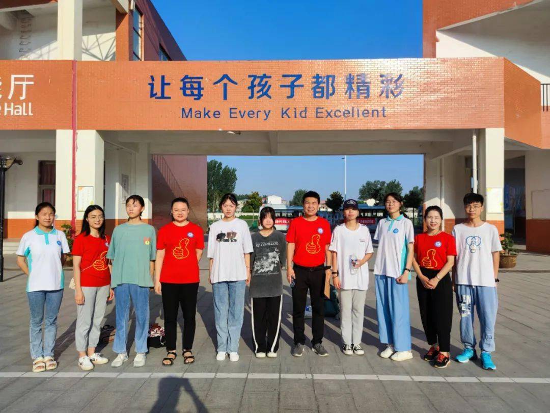 图说上蔡上蔡县思源实验学校举行中考壮行仪式