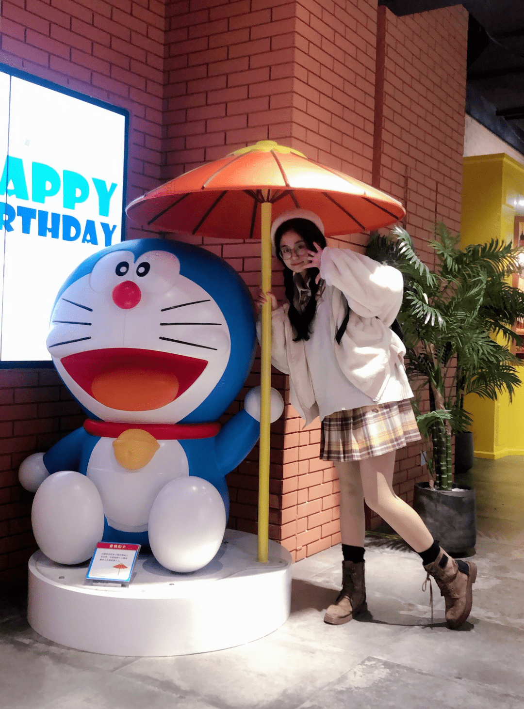 国际法学院 何美萱人生格言为我所爱,尽我所能.