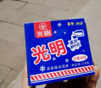 醉甜跨界这款冰淇淋爆火但苏州人更爱这些棒冰