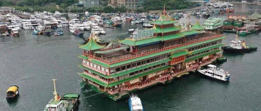 【关注】香港珍宝海鲜舫沉没 疑点重重?!_香港地标珍宝海鲜舫翻沉 已开业46年_风浪_水域