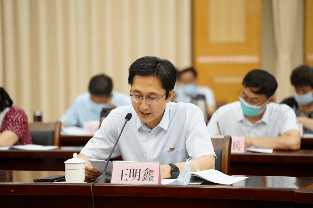 胜利油田中心医院院长助理 王明鑫市财政局财政保障中心绩效评价科