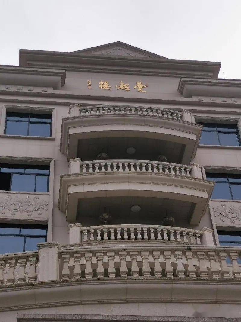 执法信息福建南安一座占地十几亩的庄园式非法建筑已屹立10年以上