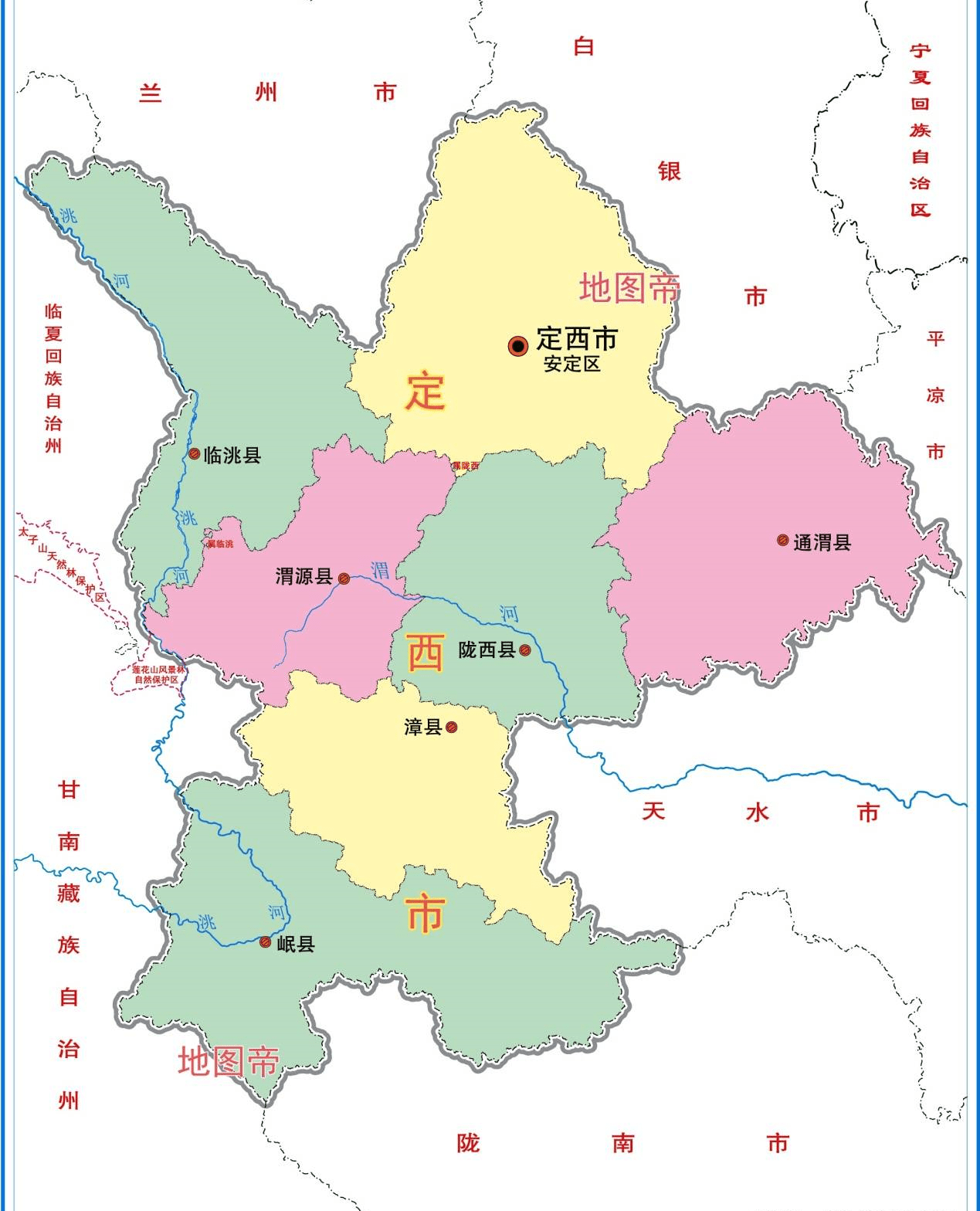 陇西郡地图图片