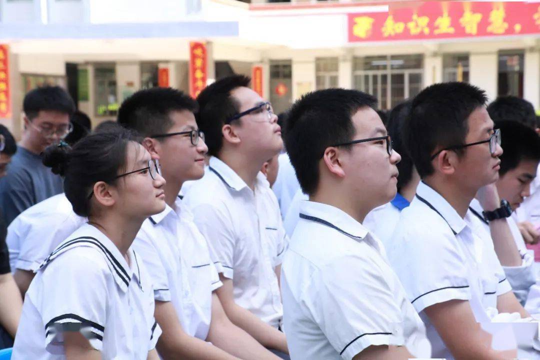 大田一中隆重举行2022届高三毕业典礼