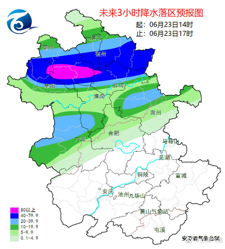 蚌埠市一周天气预报06月24日:中雨转晴,26～34℃;06月25日:晴转阴,25