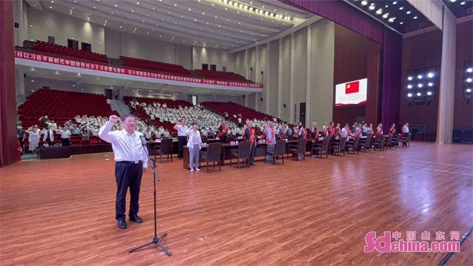 菏泽市市直机关光荣在党50年纪念章颁发暨新党员宣誓仪式举行