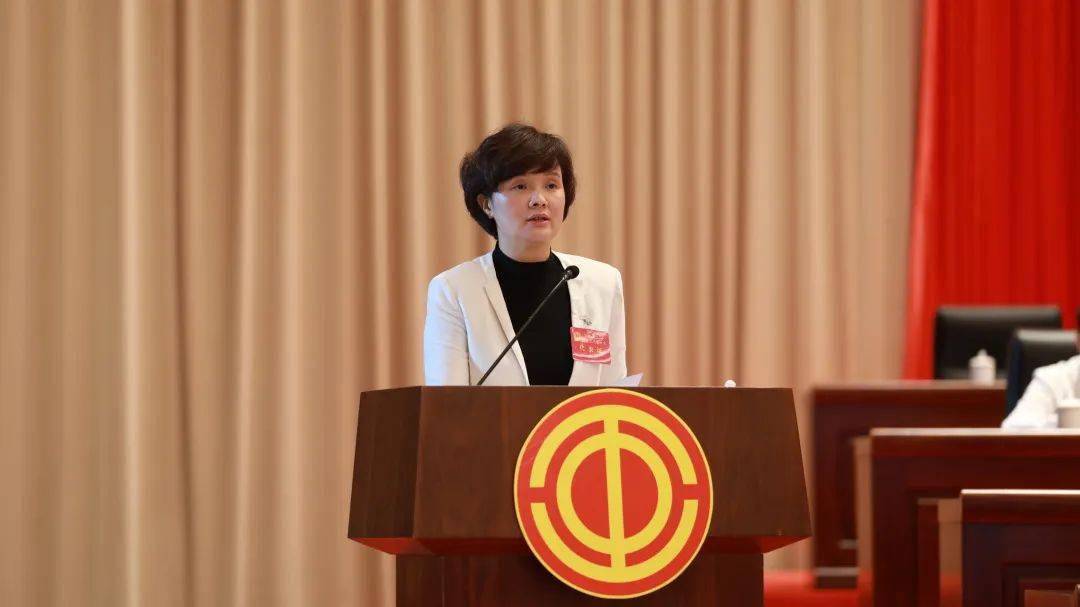 宁德市工会第五次代表大会召开