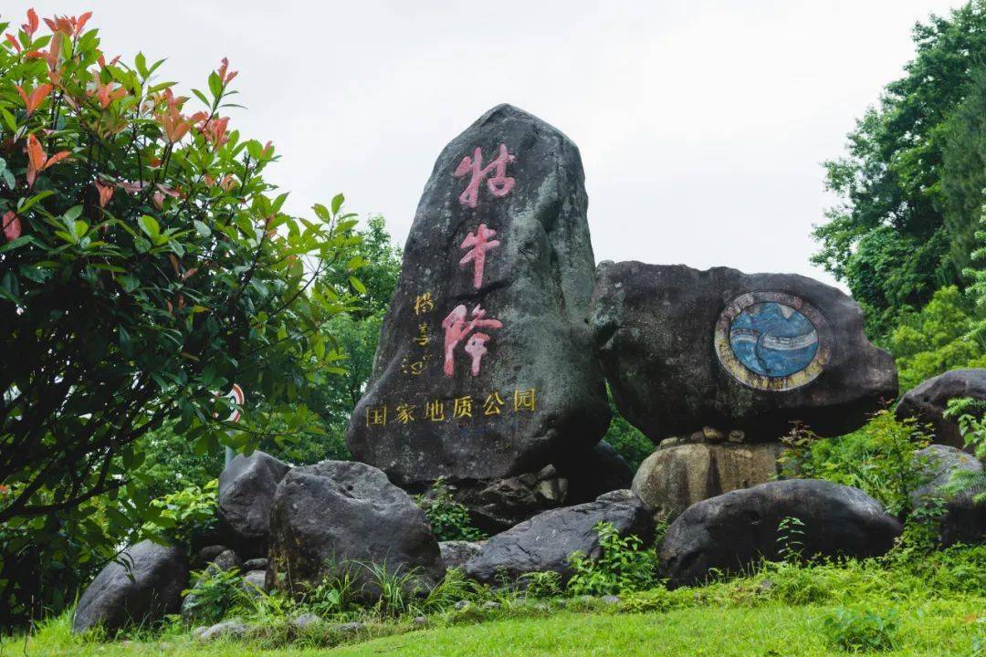 安徽祁门旅游景点大全图片