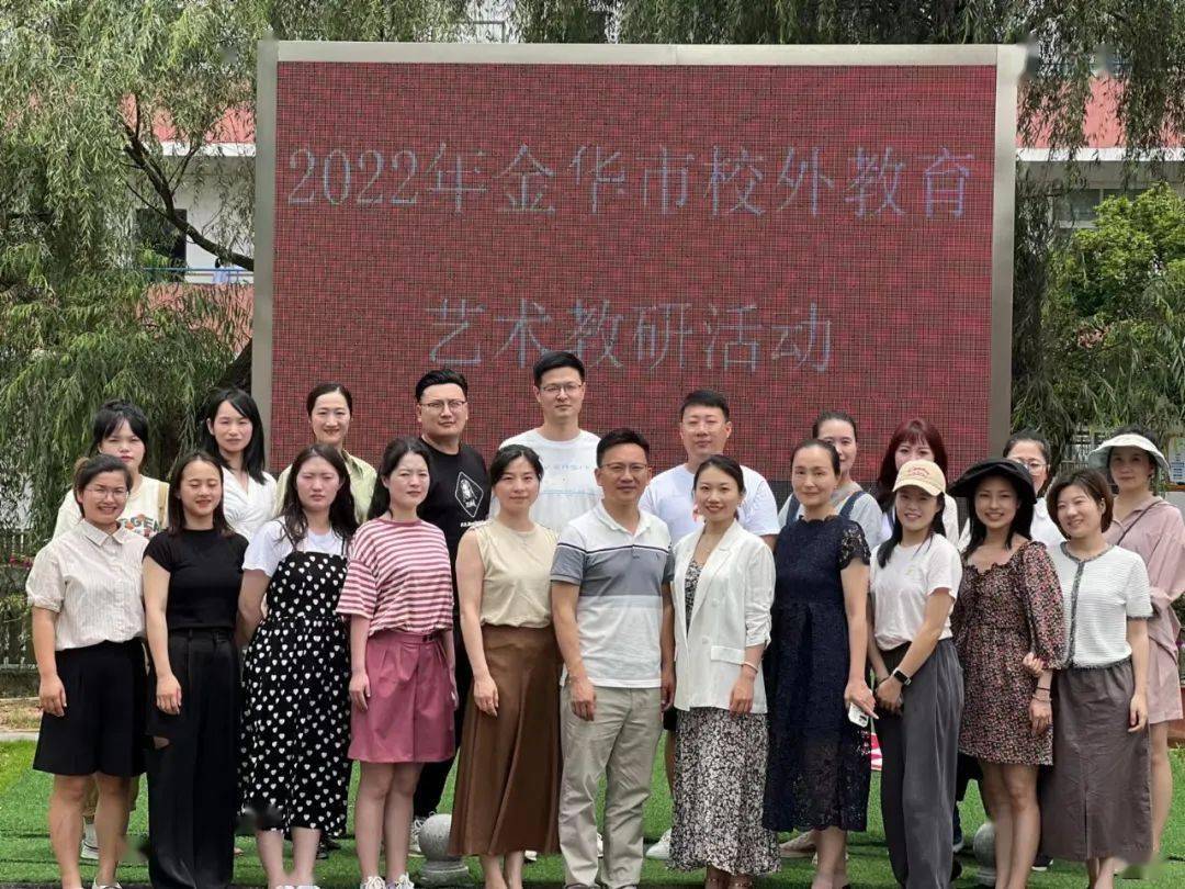 编辑:李坤一审:李荣华二审:蒋黎炫发布:俞子超来源:金