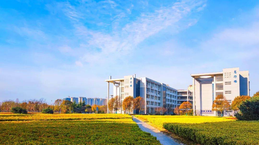 权威发布淮阴工学院2022年江苏省招生计划