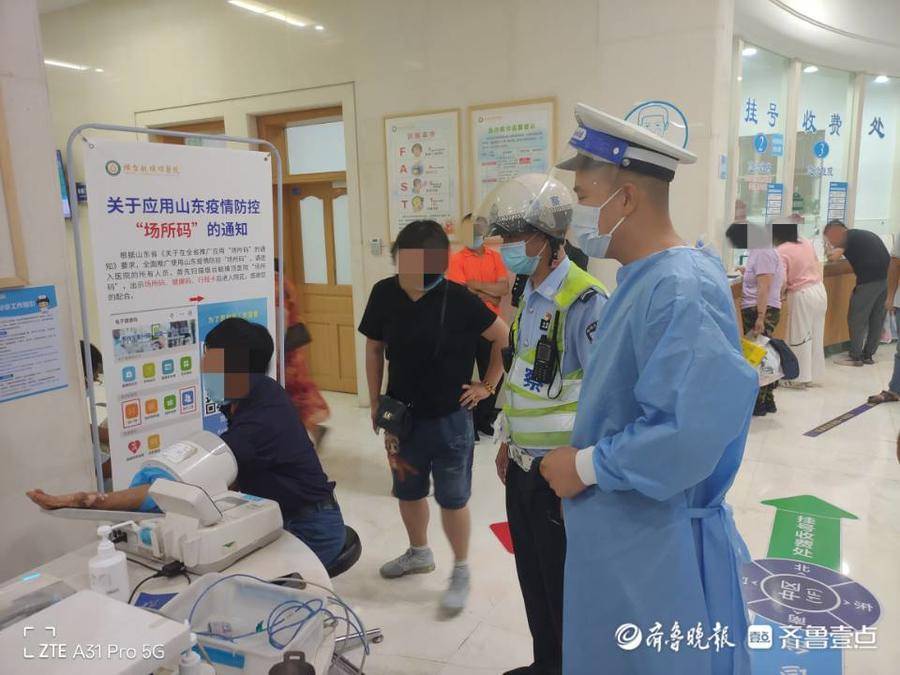 烟台市区车流让出一条生命通道，只为救治这名被蛇咬伤的村民_时间_车辆_莱山